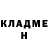 АМФЕТАМИН 97% Mark Ashirov