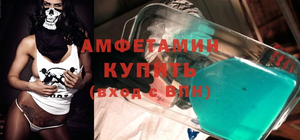 Альфа ПВП Нефтегорск
