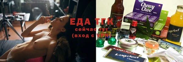 героин Валуйки