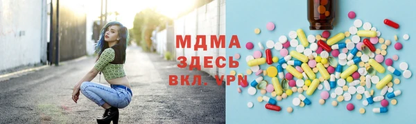кокаин колумбия Нея