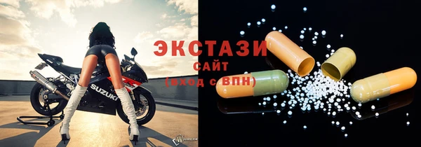 кокаин колумбия Нея