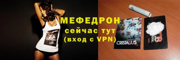марки lsd Новозыбков