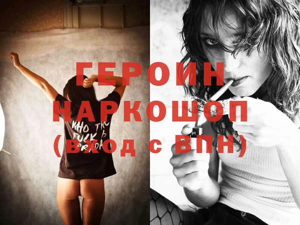 Альфа ПВП Нефтегорск
