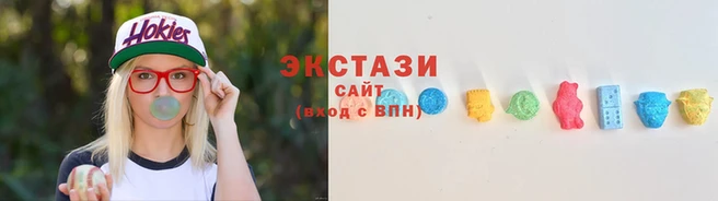 марки lsd Новозыбков