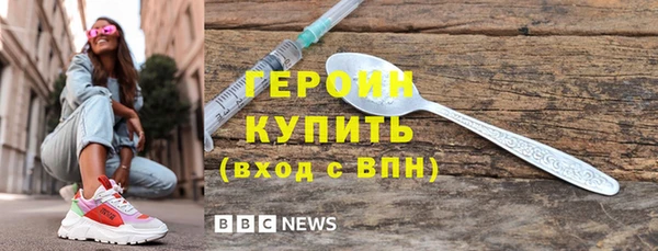 винт Богданович