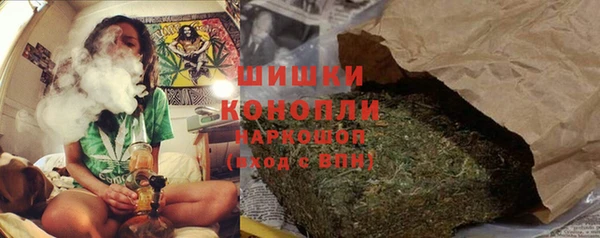 кокаин колумбия Нея