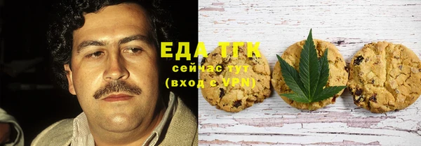 кокаин колумбия Нея