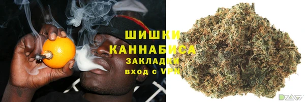 героин Валуйки