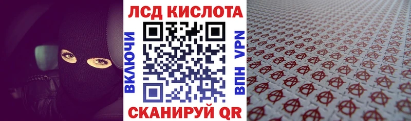 купить наркотики сайты  Новомичуринск  Марки 25I-NBOMe 1500мкг 
